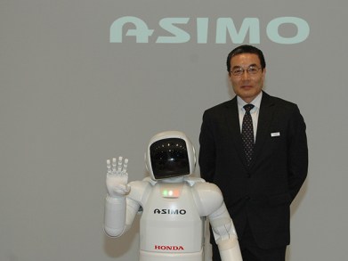 asimo