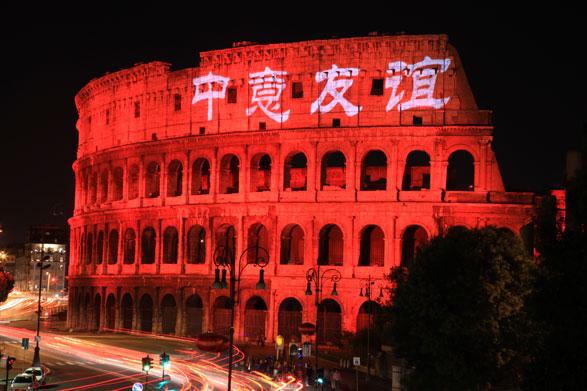 19-colosseo-illuminato_672-458_resize