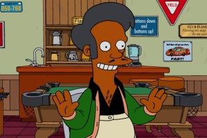 Apu